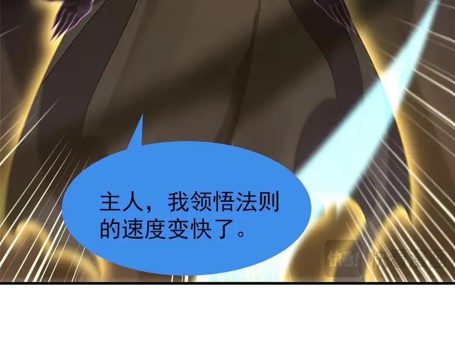357 可恶没抢到94