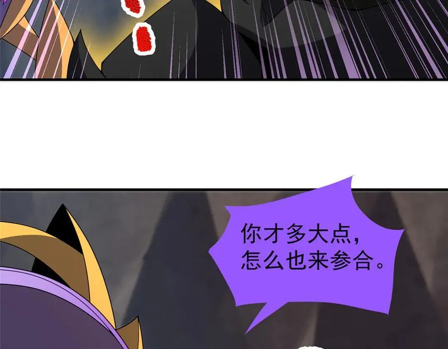 357 可恶没抢到10