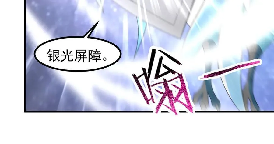 359 奥鲁25