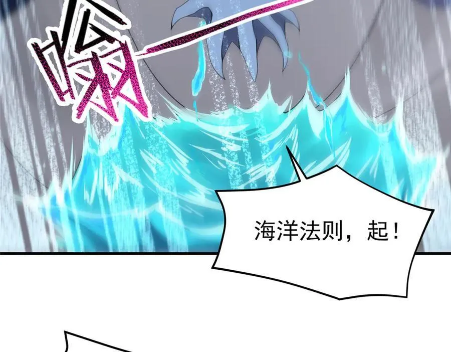 359 奥鲁49