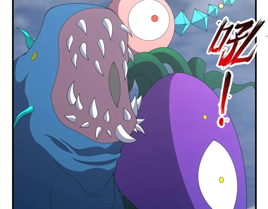 355 星河之矛46