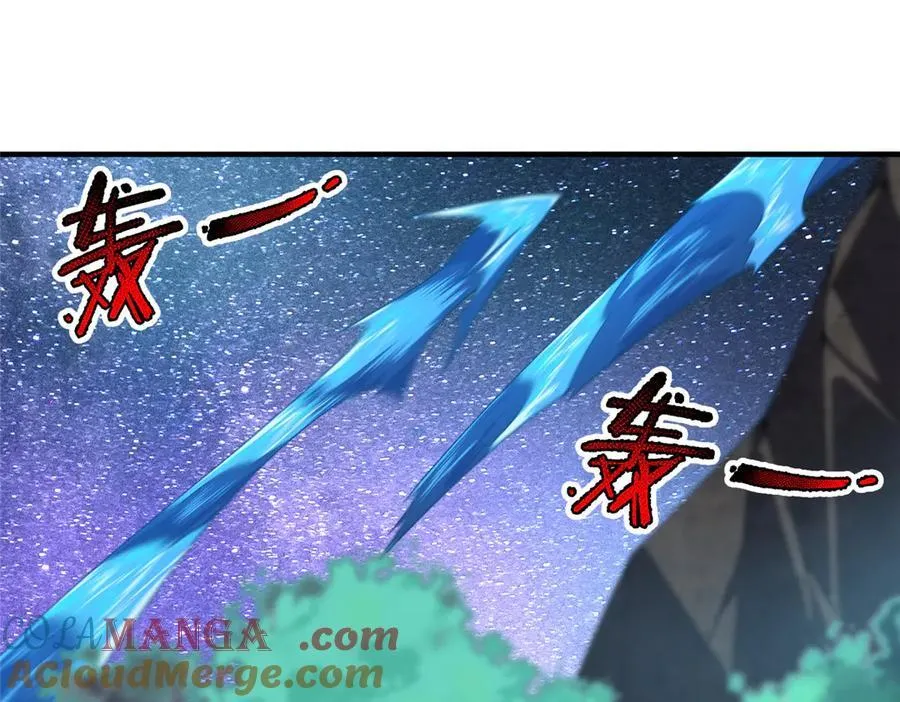 358 神级对决96