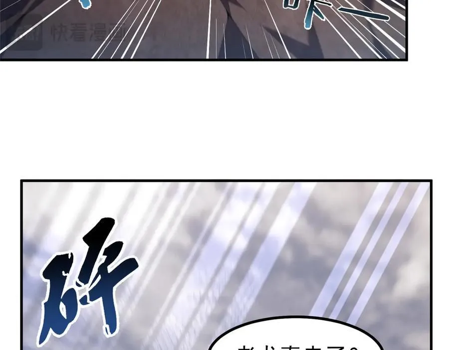358 神级对决15