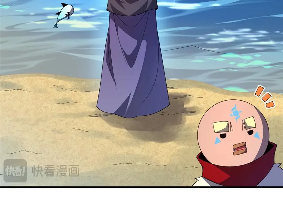 358 神级对决95