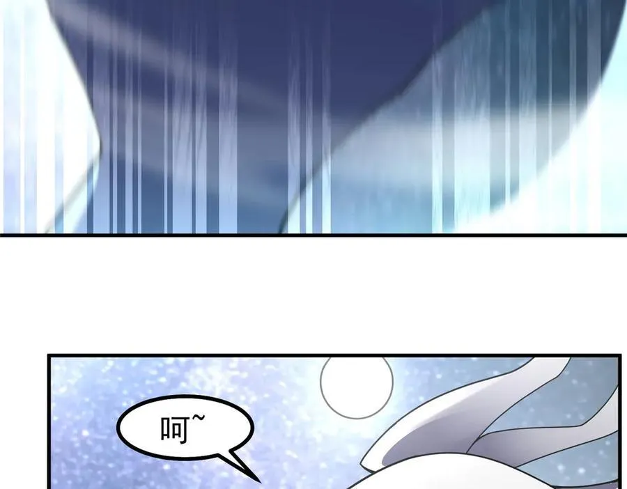 359 奥鲁29