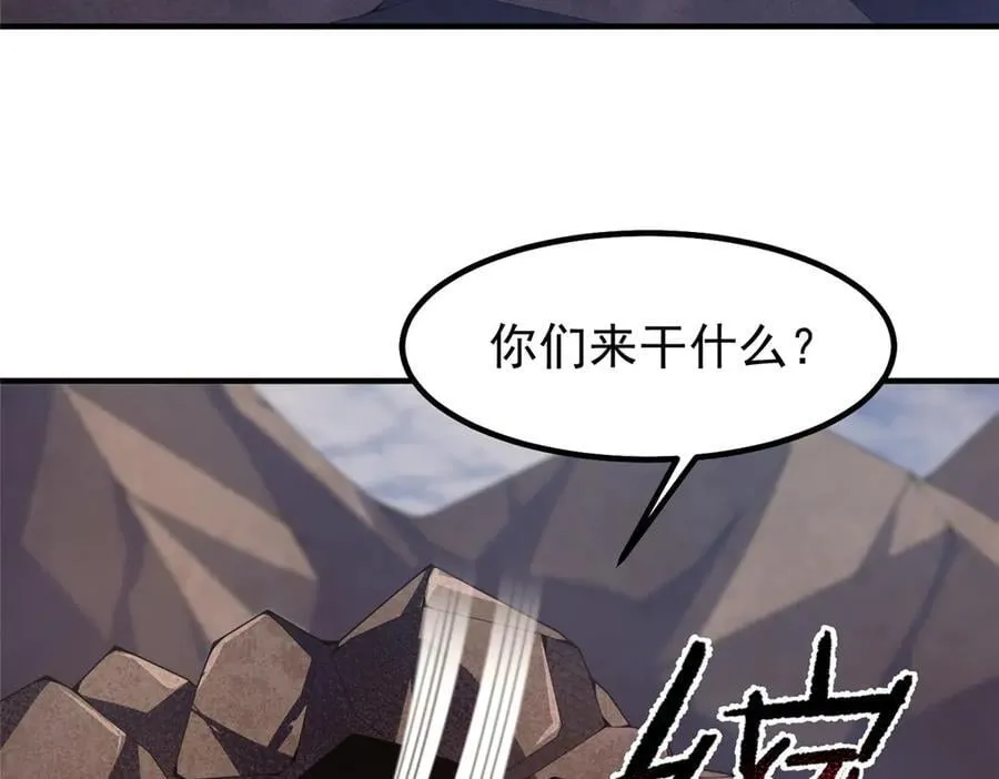 358 神级对决22