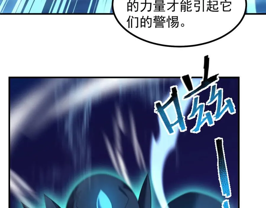 359 奥鲁21