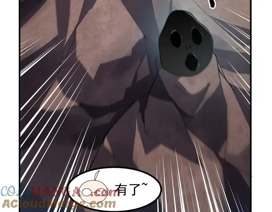 358 神级对决84