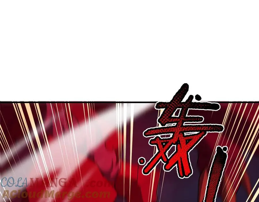 355 星河之矛116
