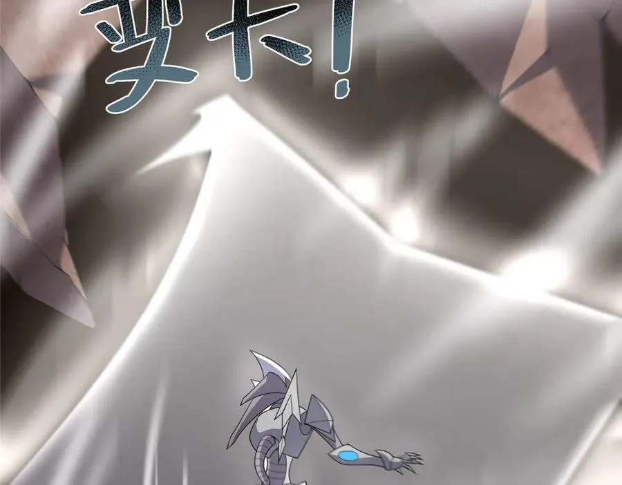 355 星河之矛93