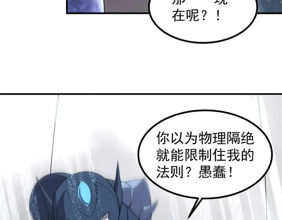 359 奥鲁47