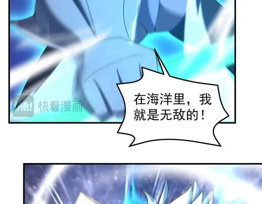 359 奥鲁23