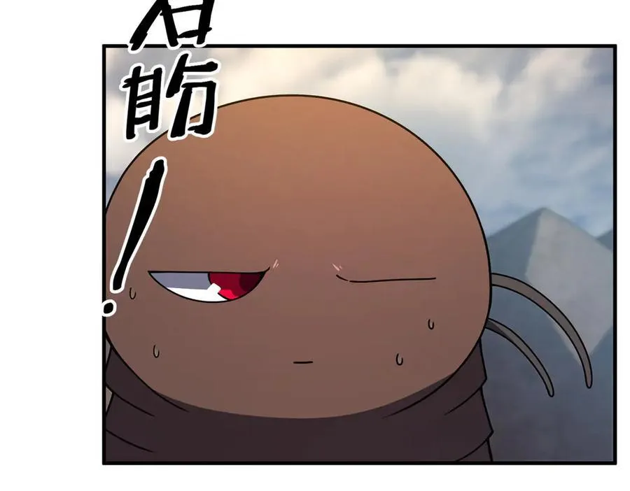 358 神级对决65