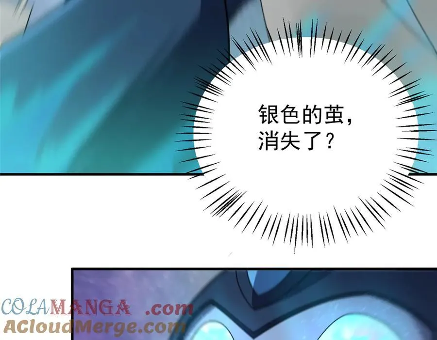 359 奥鲁60