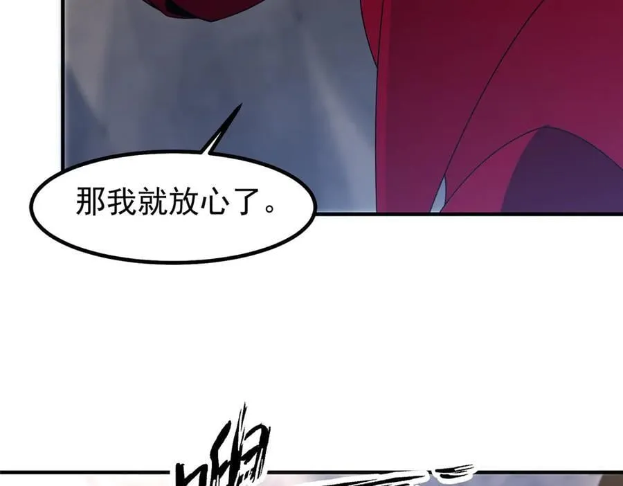 357 可恶没抢到67