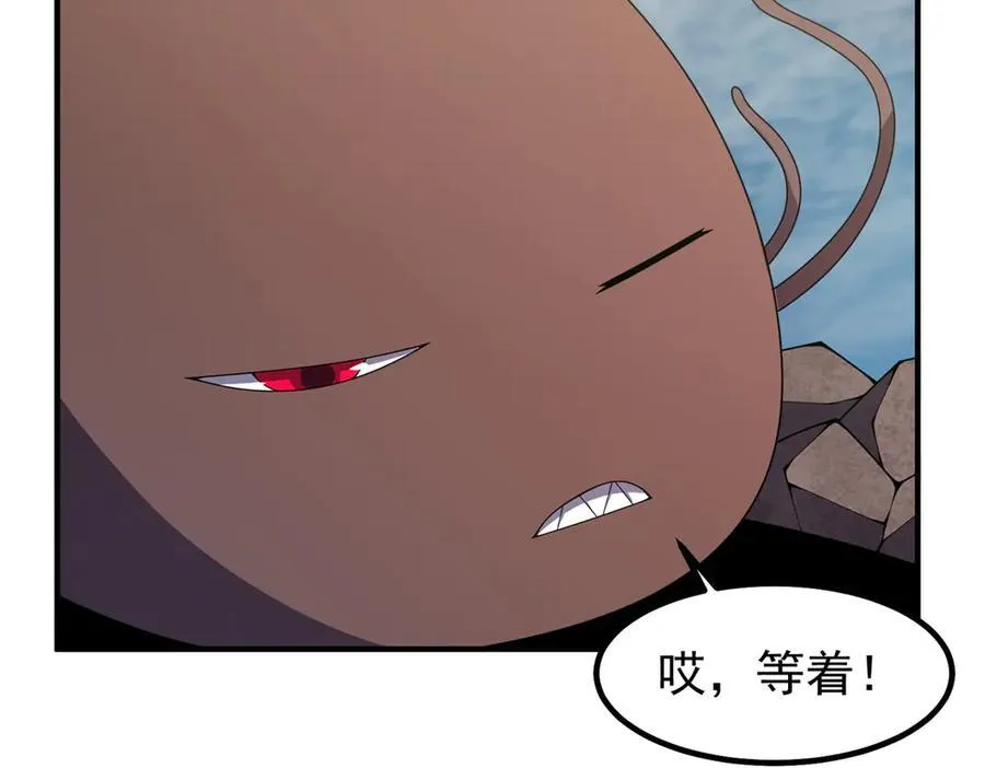 358 神级对决77