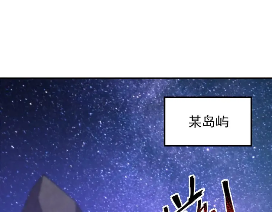 358 神级对决91