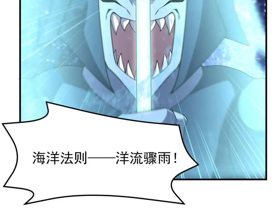 358 神级对决106
