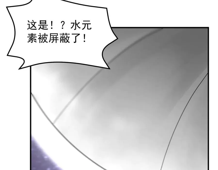 359 奥鲁50