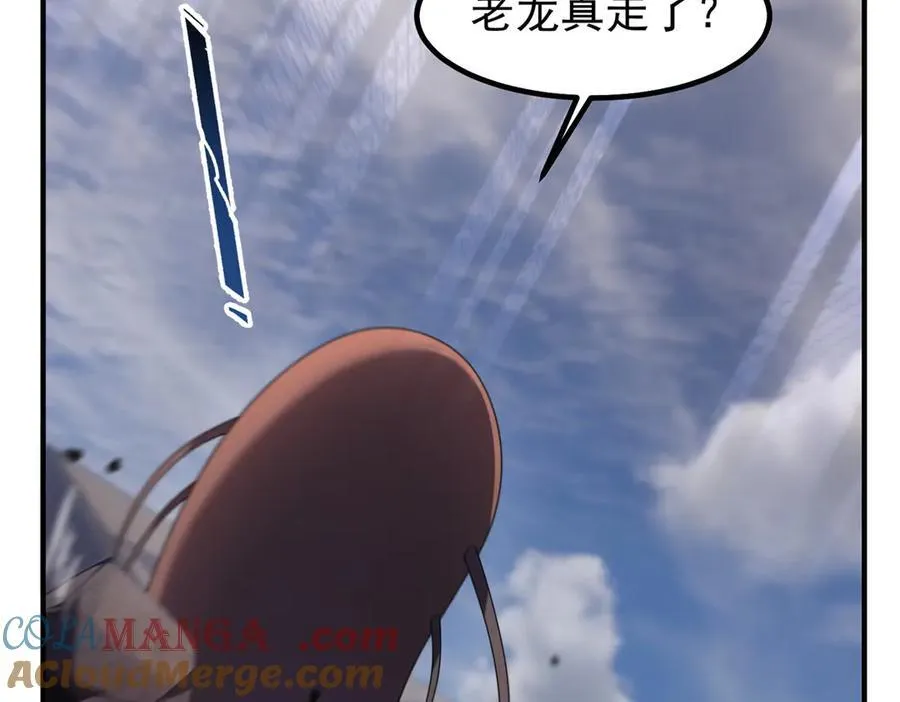 358 神级对决16