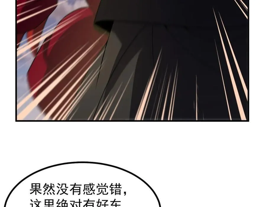 357 可恶没抢到55