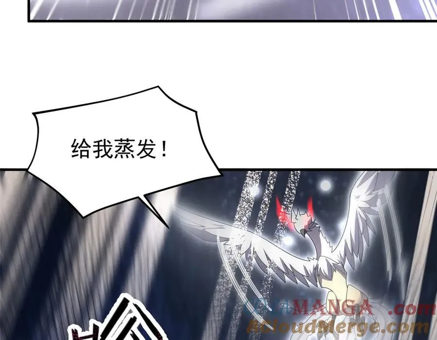 359 奥鲁96