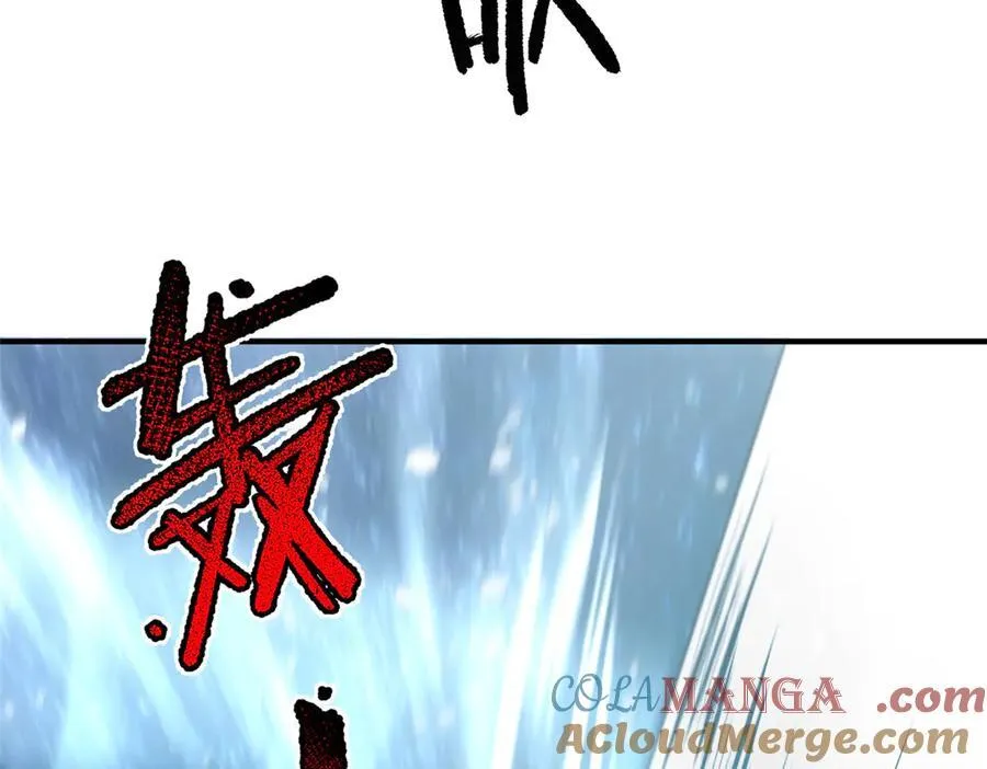 358 神级对决112