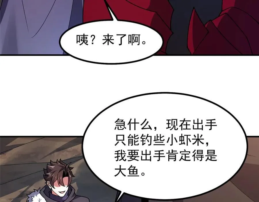 355 星河之矛17