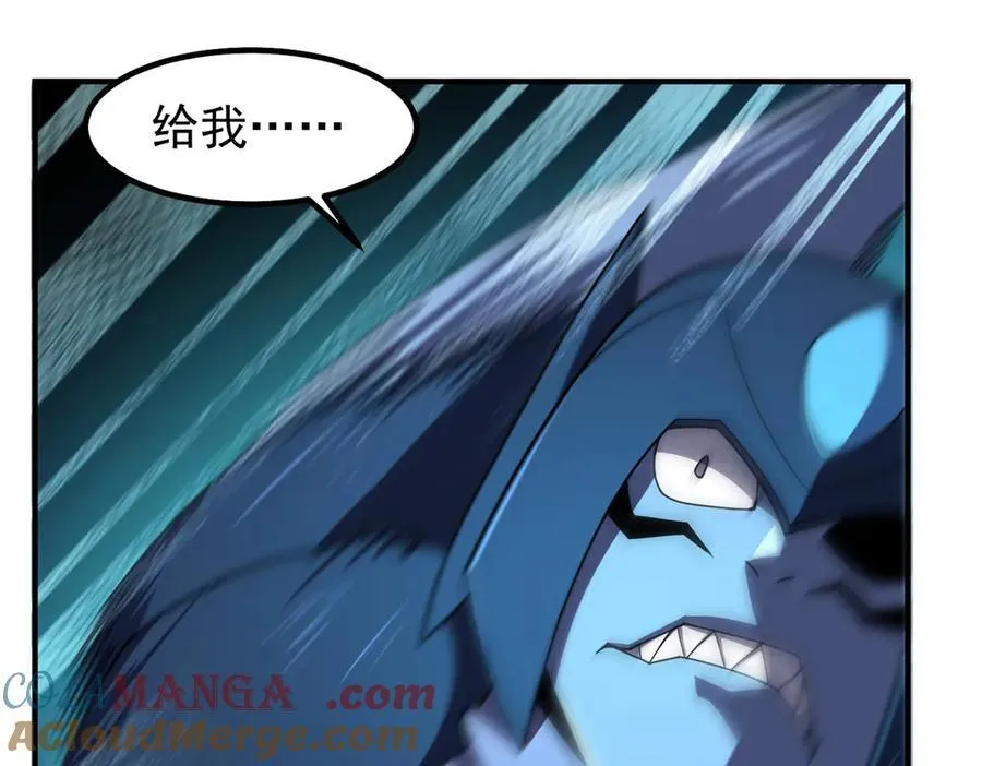 359 奥鲁56