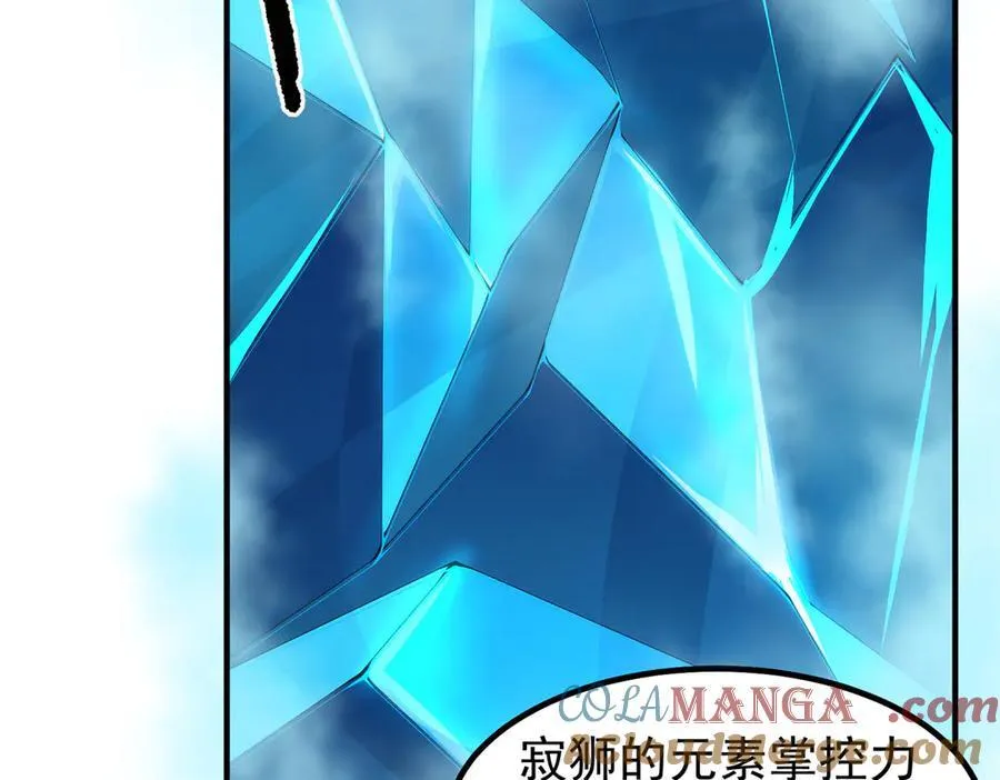 359 奥鲁16