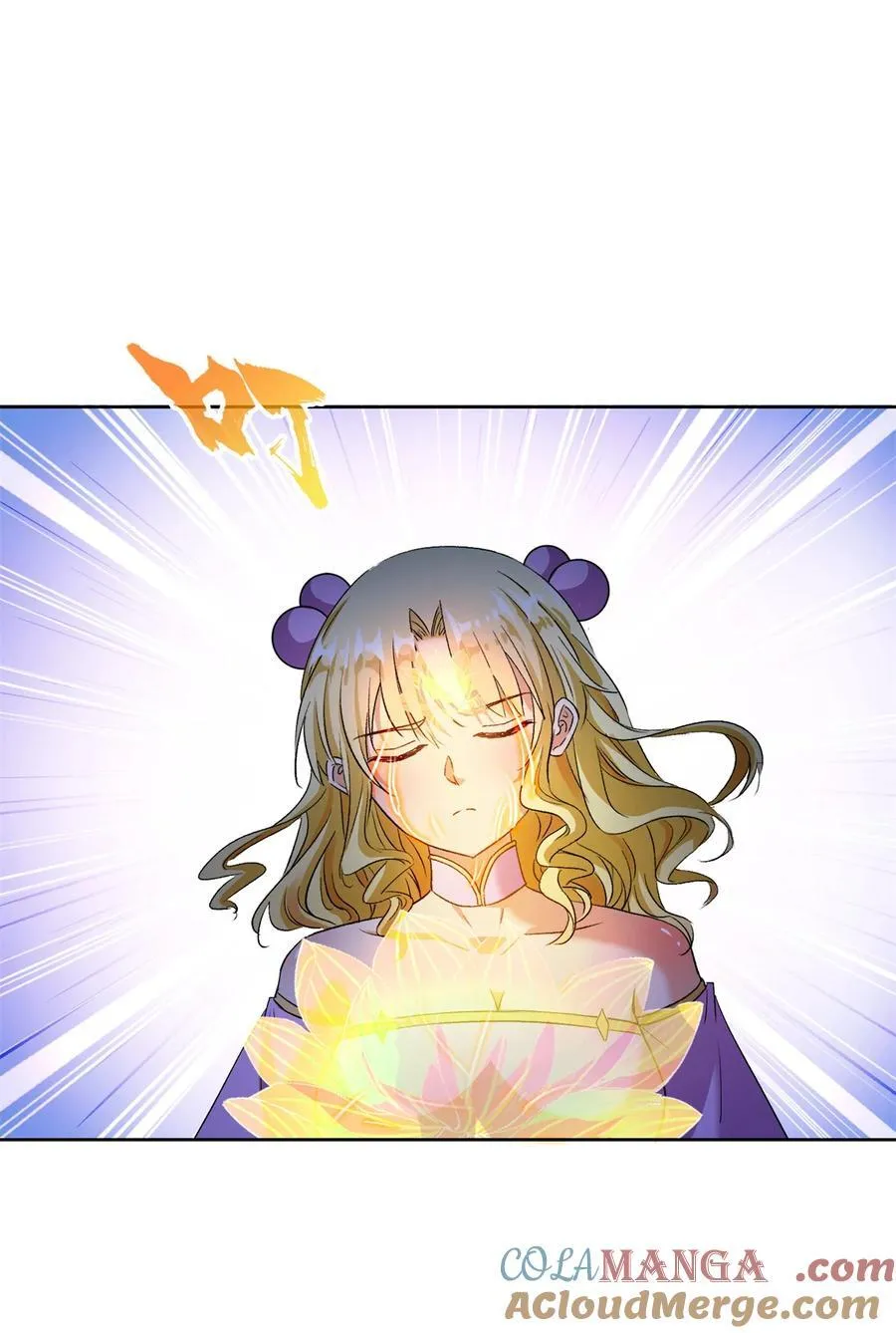 680 宋前辈怀孕了？26