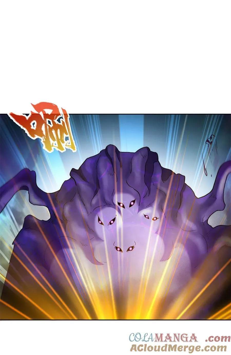 683 敬请期待“修聊”vip功能！6
