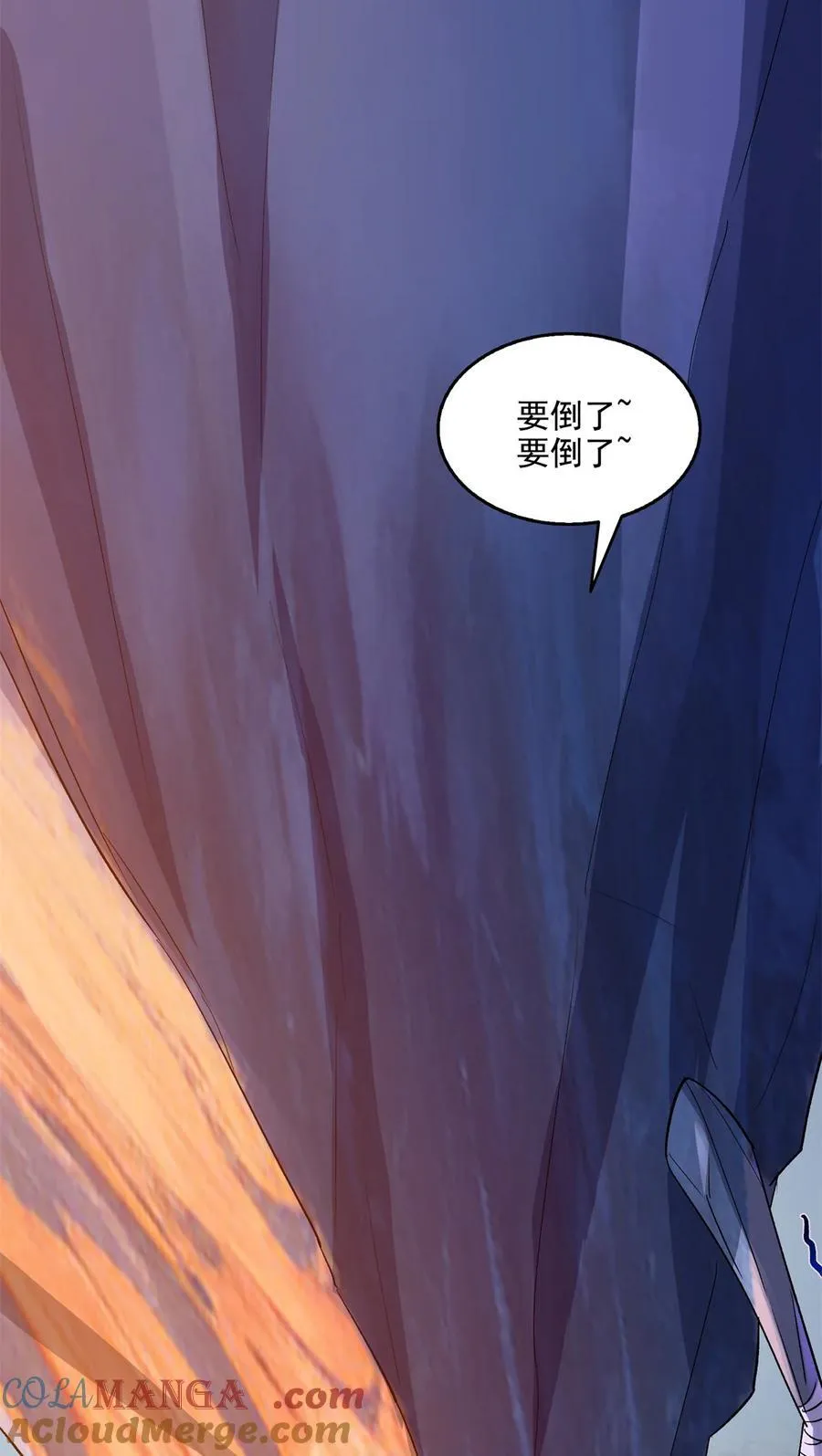678 卖身不，鲲王前辈？34