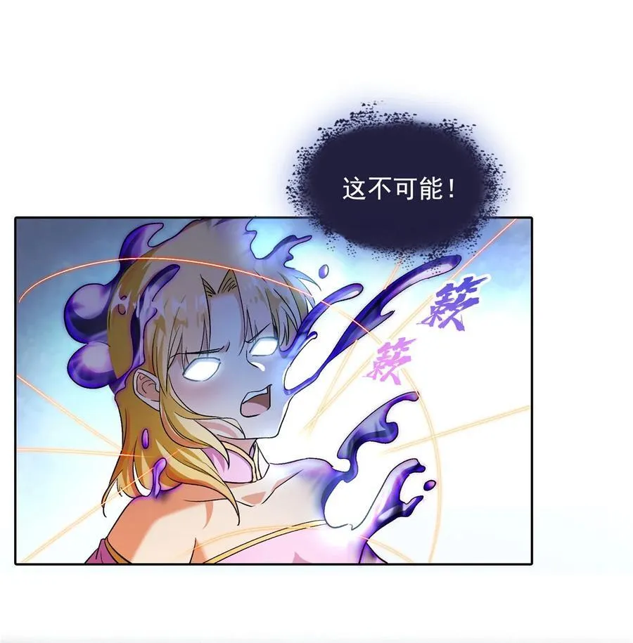 680 宋前辈怀孕了？5