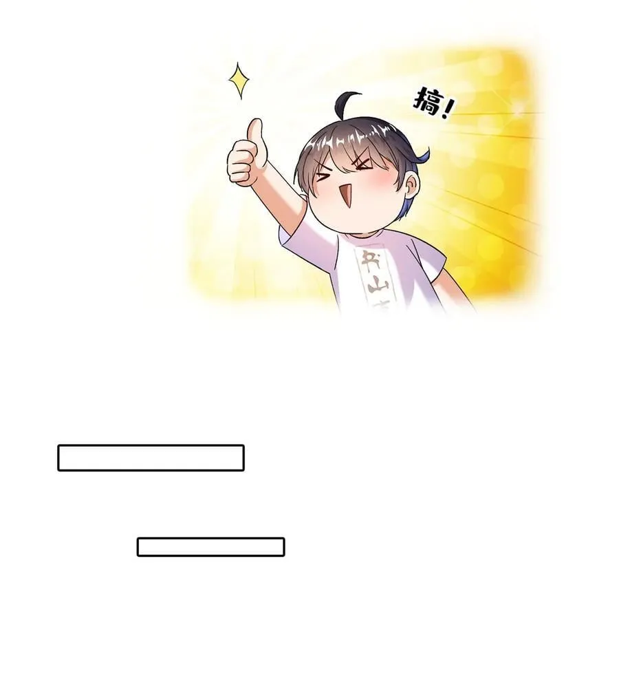 684 真实的幻象17