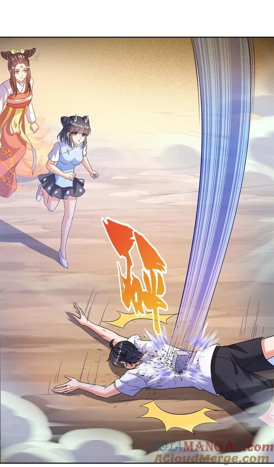 675 天道遗蜕球34
