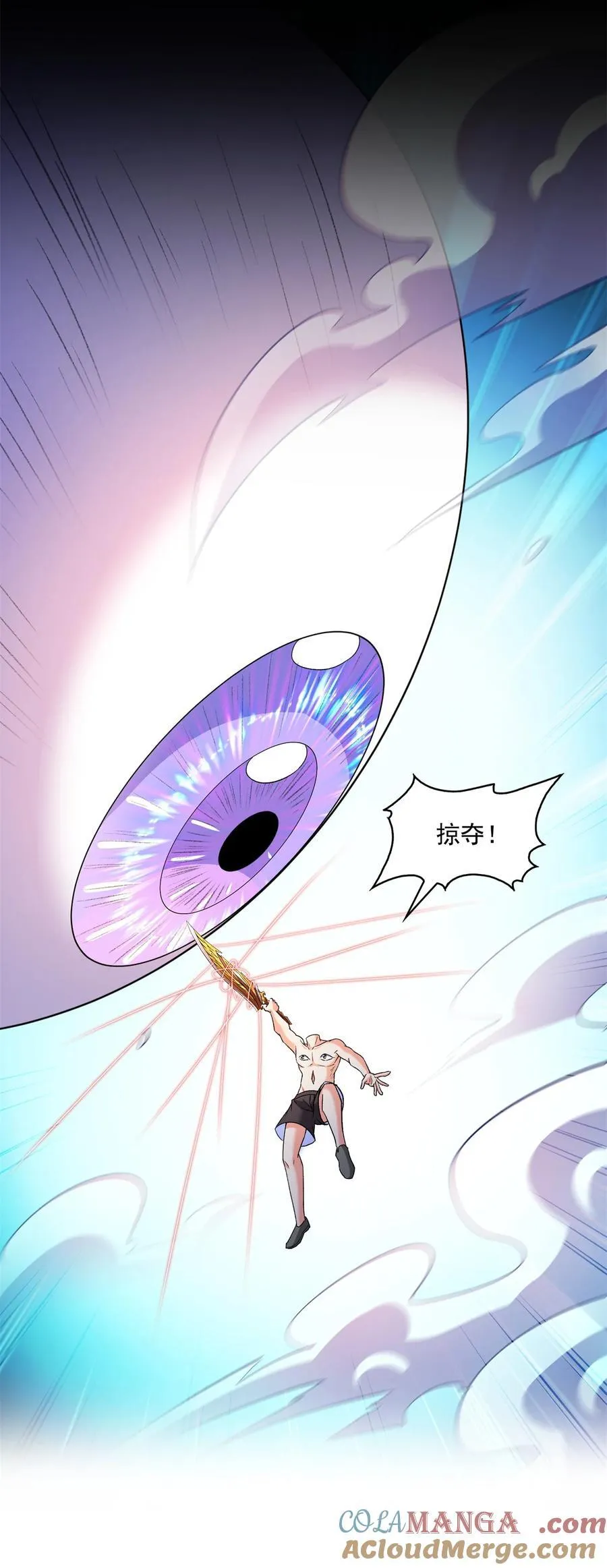 677 鲲王前辈，别来无恙啊4