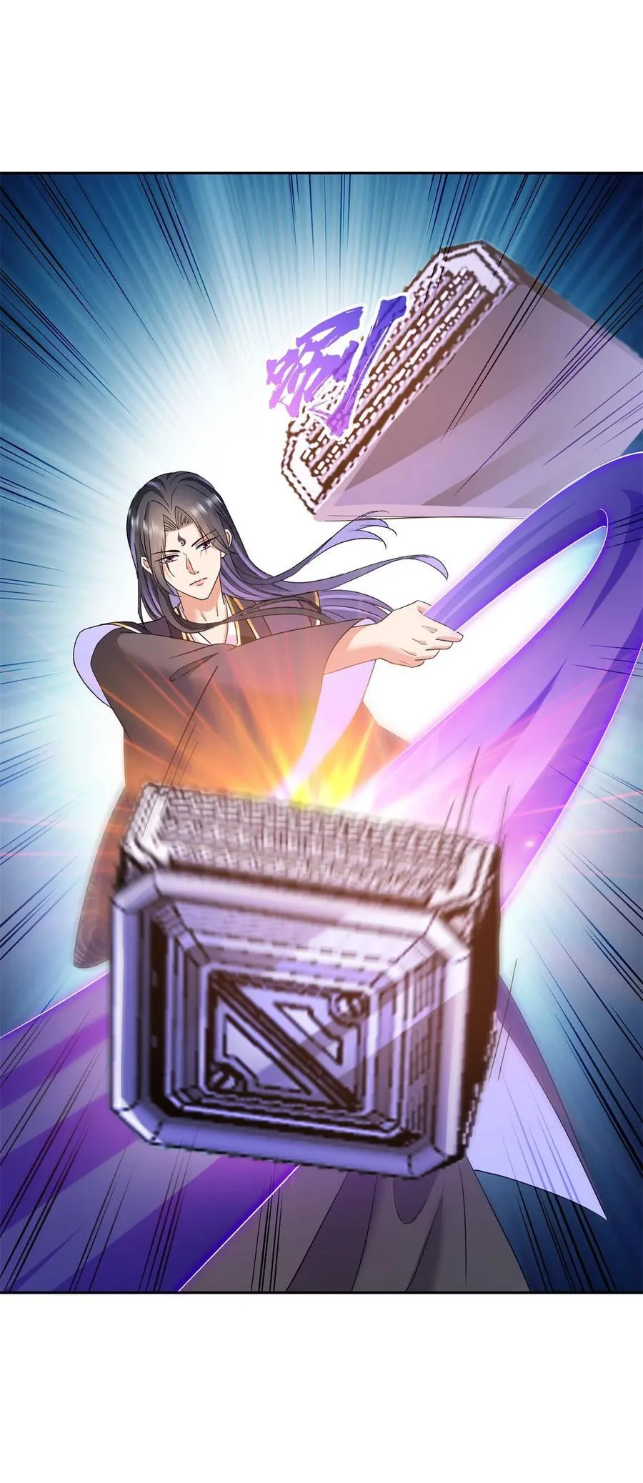 674 天道都没一个好东西25