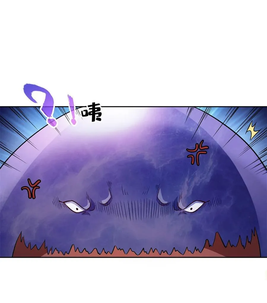 675 天道遗蜕球15