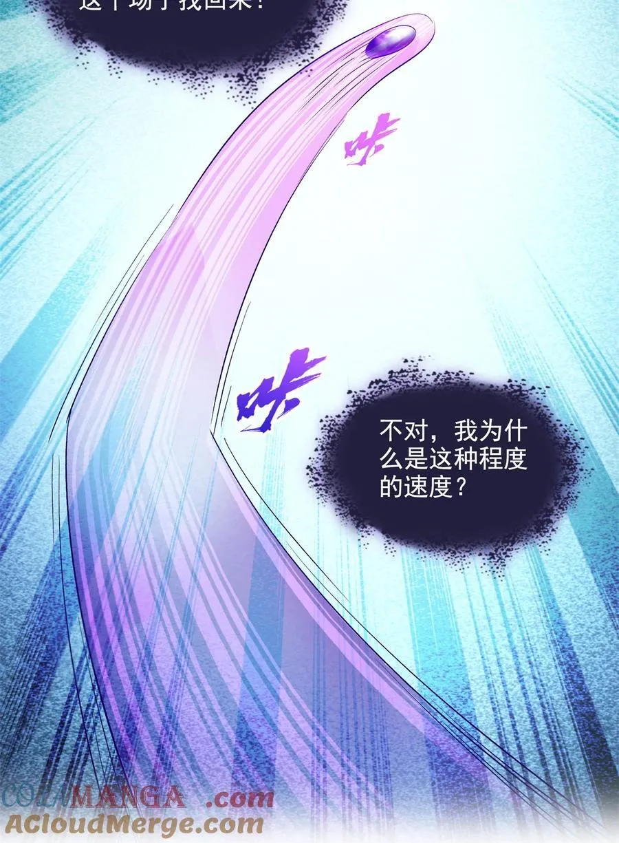 677 鲲王前辈，别来无恙啊34