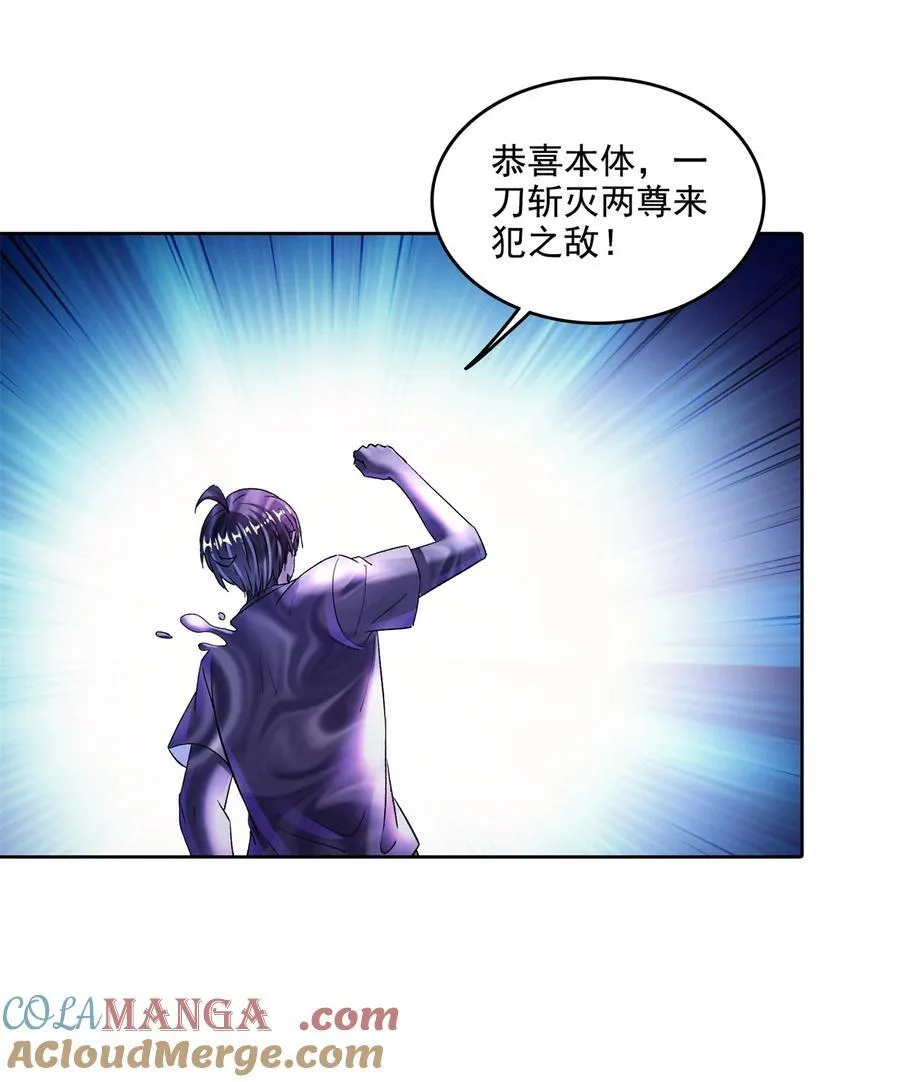 677 鲲王前辈，别来无恙啊2