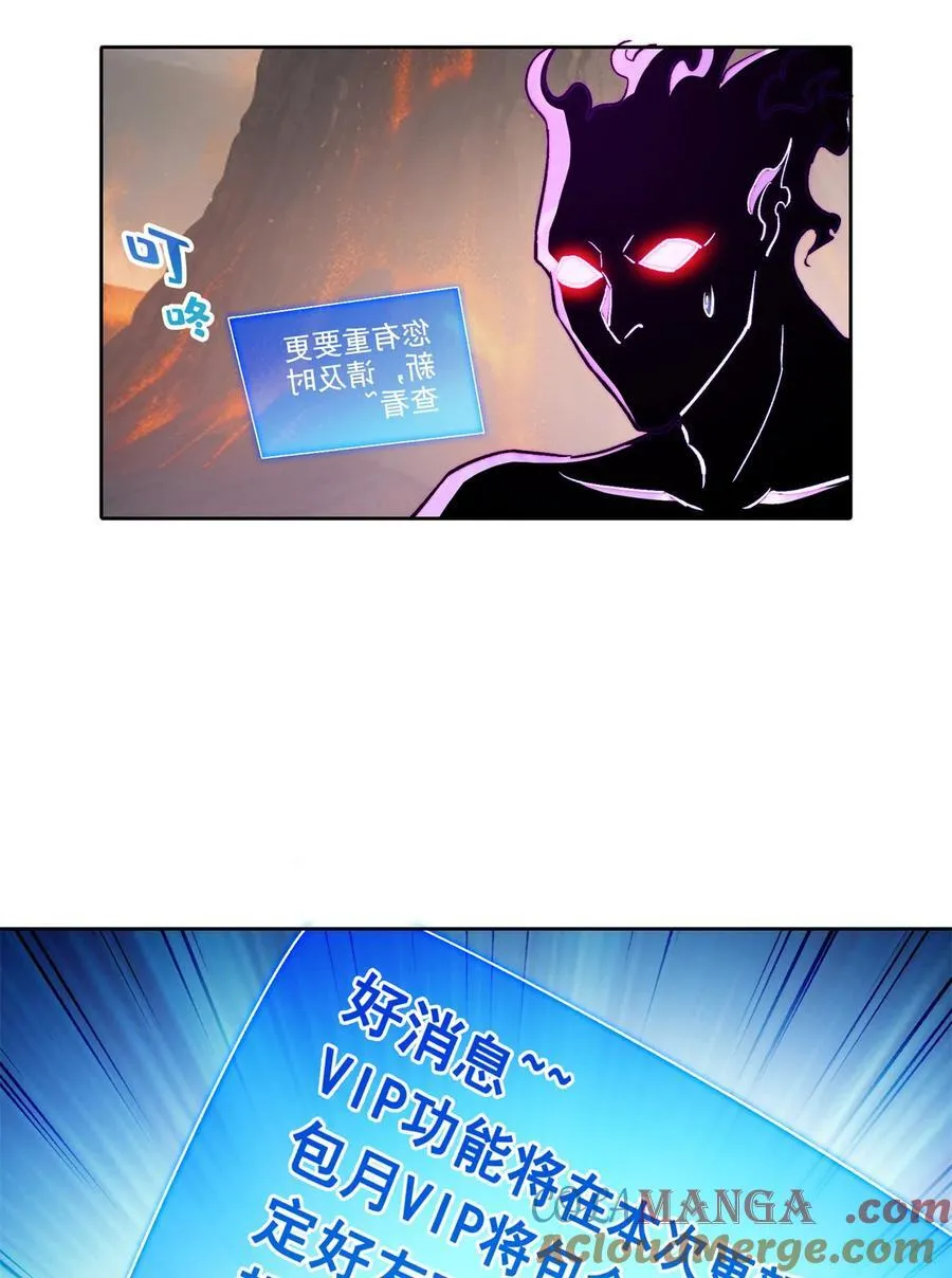 684 真实的幻象18