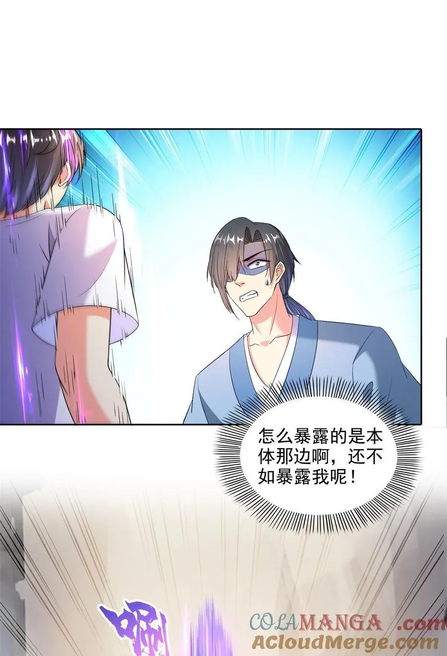 677 鲲王前辈，别来无恙啊28