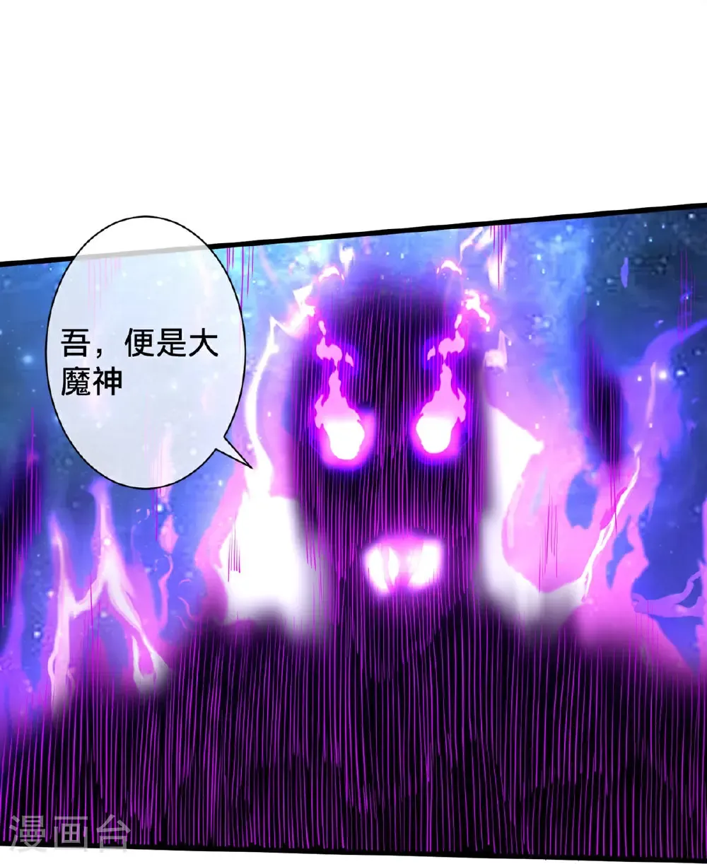 第704话16