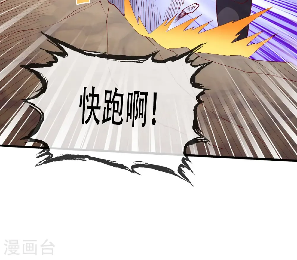 第742话31