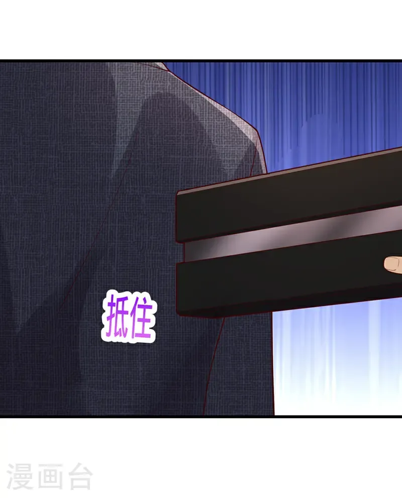 第725话27