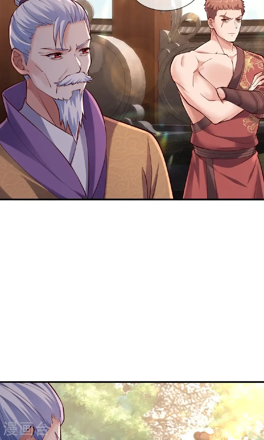 第780话12