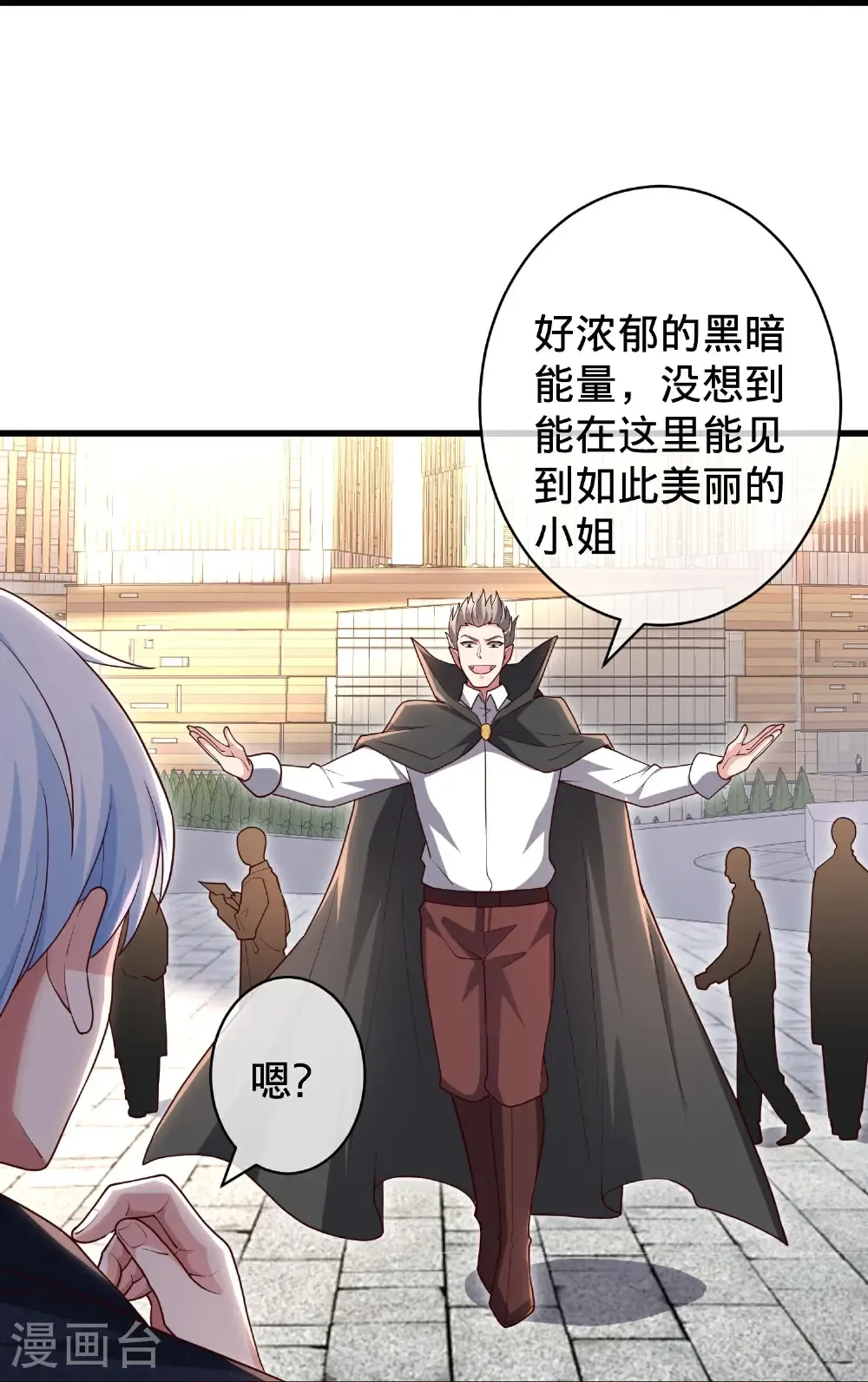 第716话21