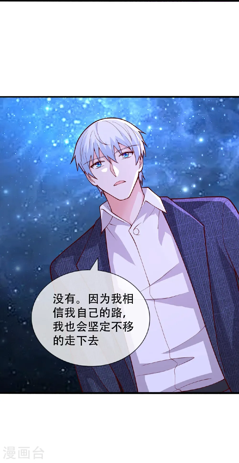 第704话35