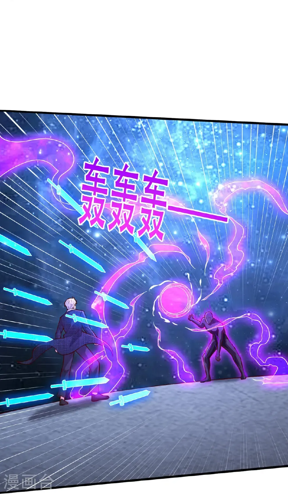 第704话30